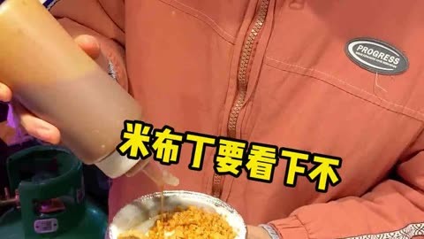 方块布丁游戏下载手机版_方块部落_方块布拼法