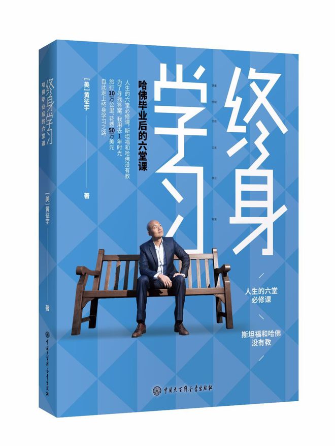 沉迷手机游戏的害处_沉迷网络游戏怎么办_沉迷网络 手机游戏