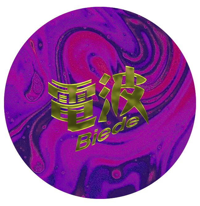 林中小屋电影简介_林中小屋电影_电影林中小屋演的是什么意思