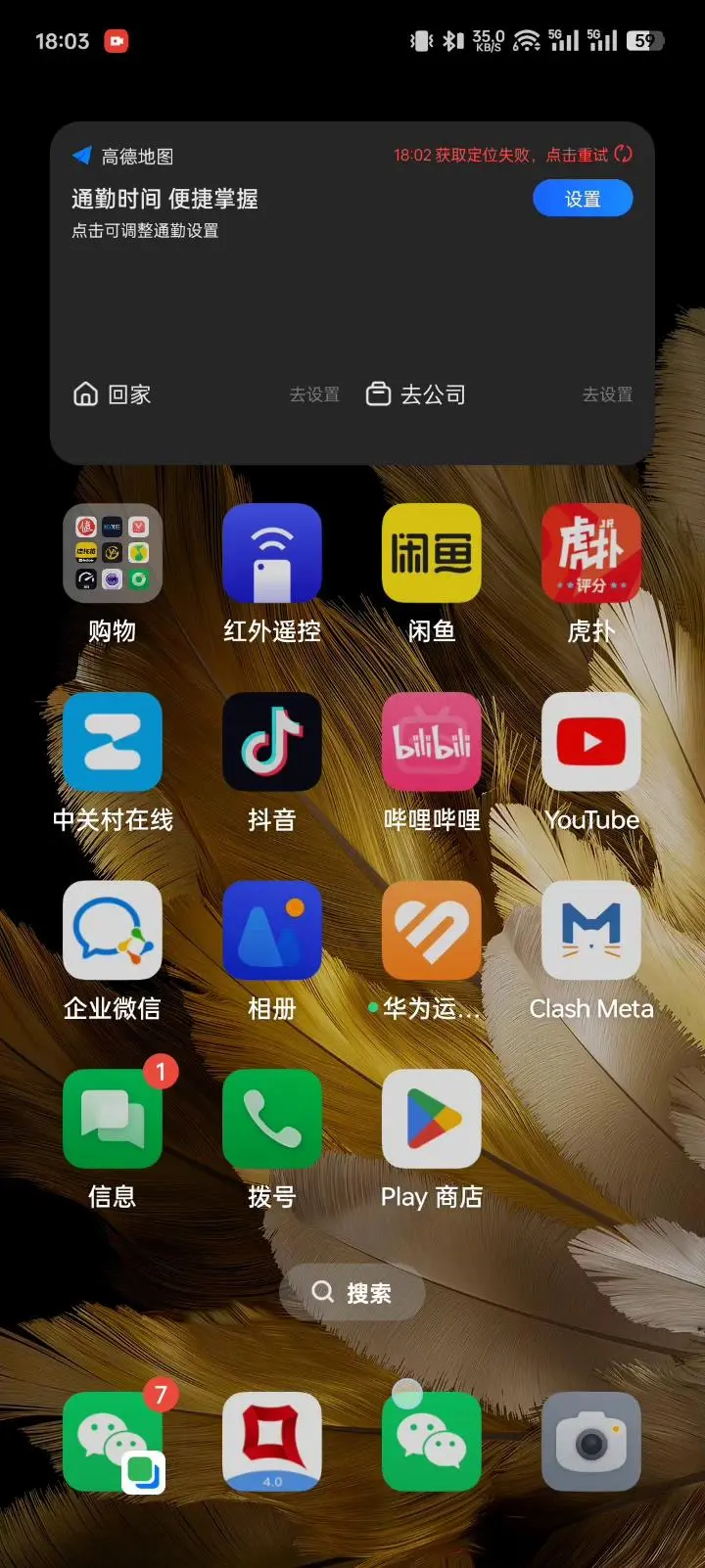 苹果怎么安装oppo游戏中心_oppo游戏中心苹果_oppo游戏苹果手机游戏下载