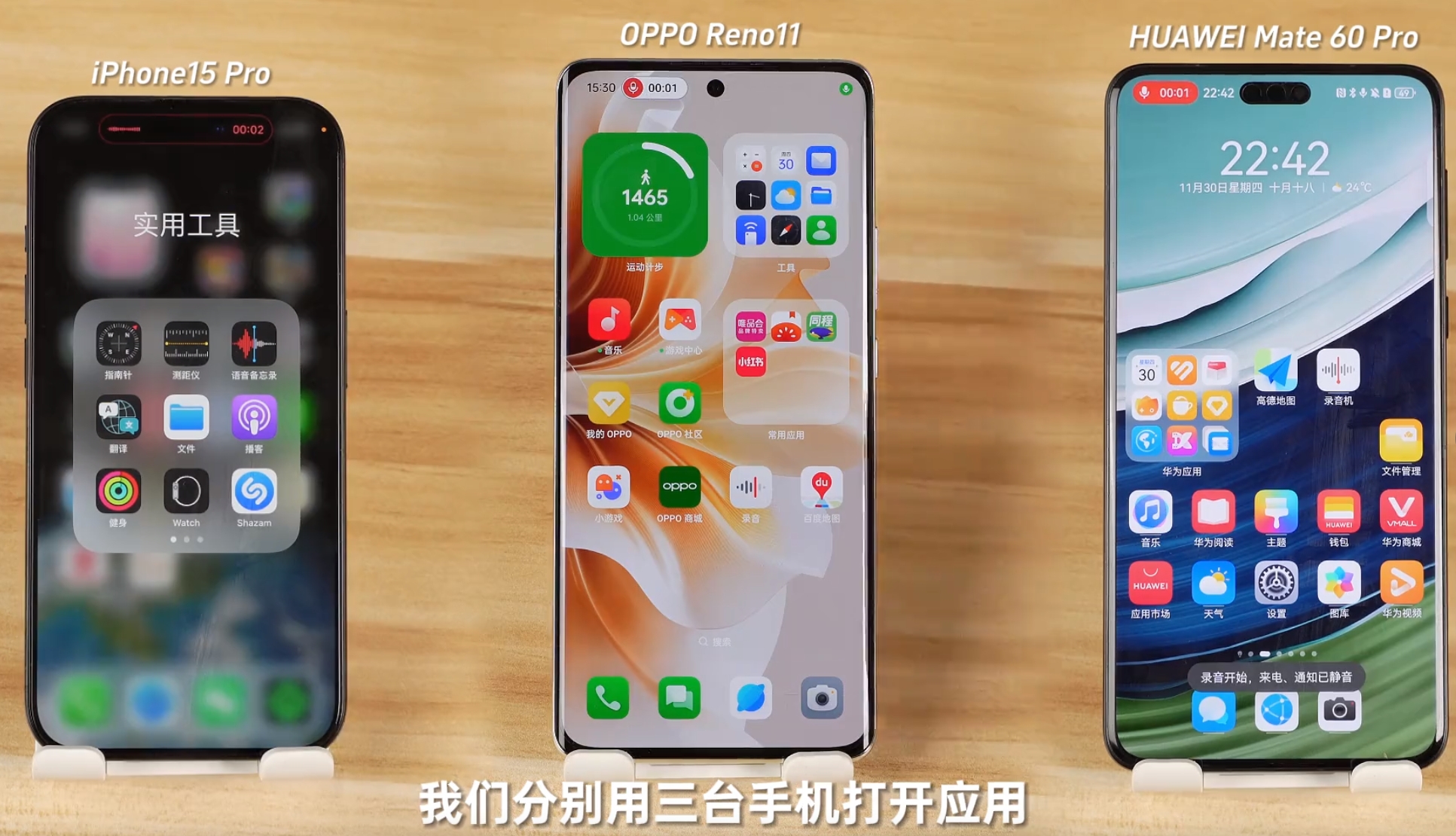 oppo游戏中心苹果_oppo游戏苹果手机游戏下载_苹果怎么安装oppo游戏中心