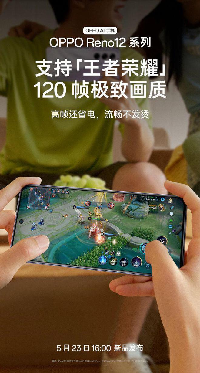 oppo游戏苹果手机游戏下载_苹果怎么安装oppo游戏中心_oppo游戏中心苹果