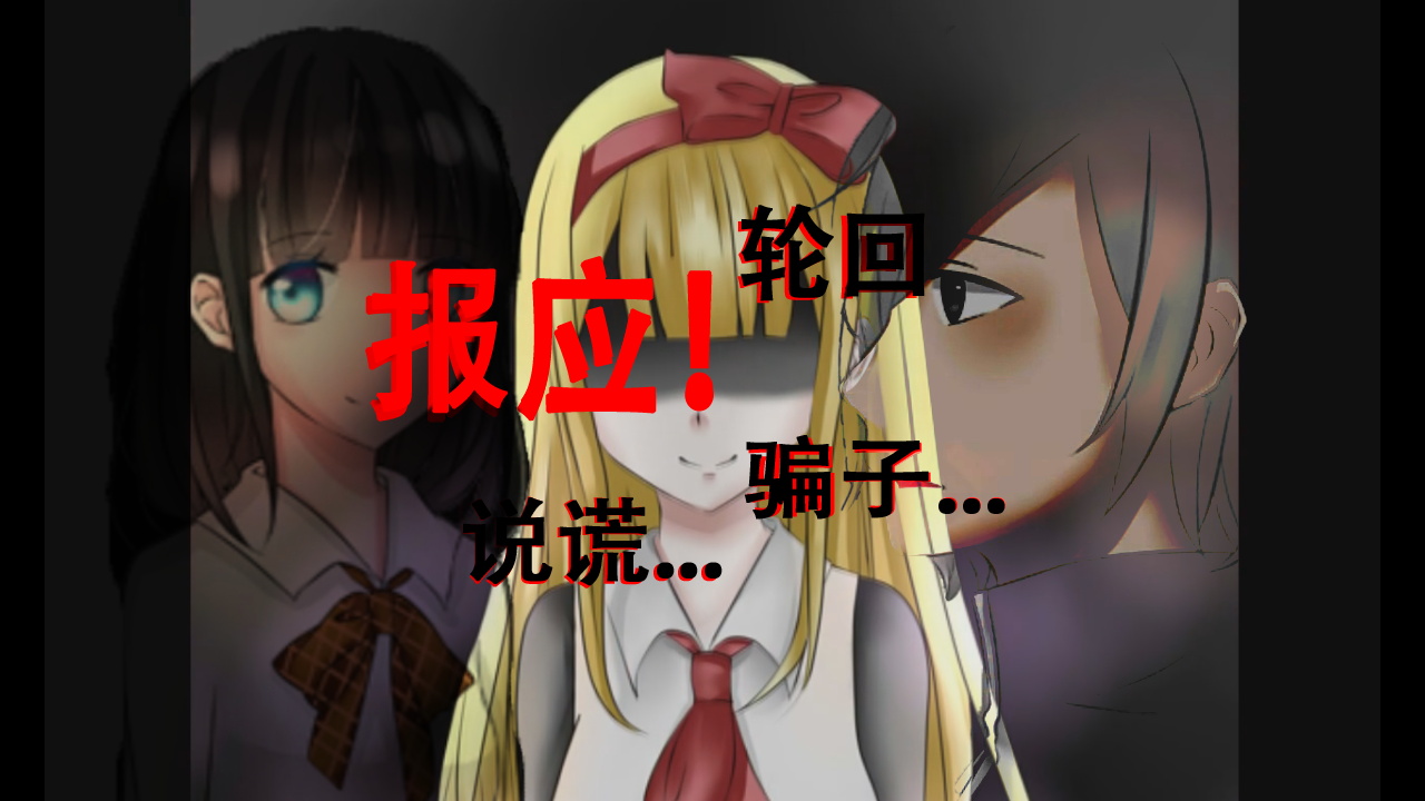 shelter手机游戏_手机游戏手游_手机游戏平台