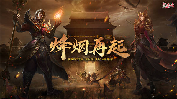 妖精的尾巴百年任务_妖精的尾巴百年任务视频_妖精尾巴百年任务篇