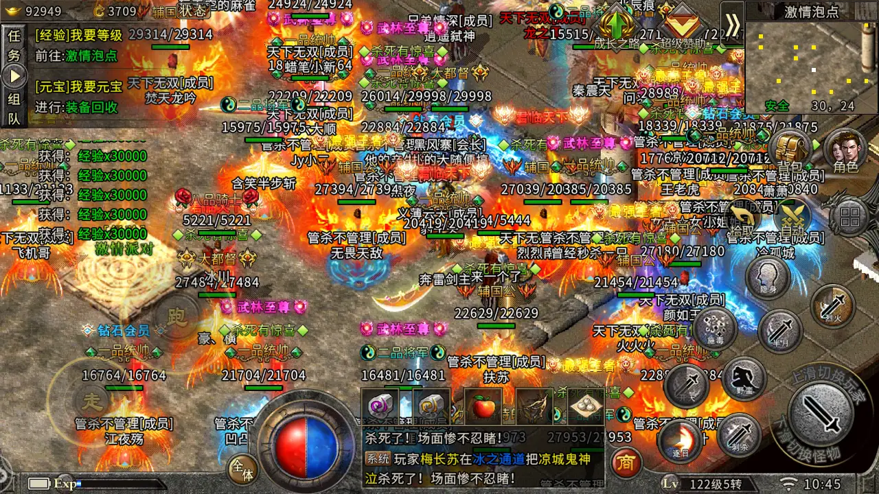 妖精尾巴百年任务篇_妖精的尾巴百年任务_妖精的尾巴百年任务视频