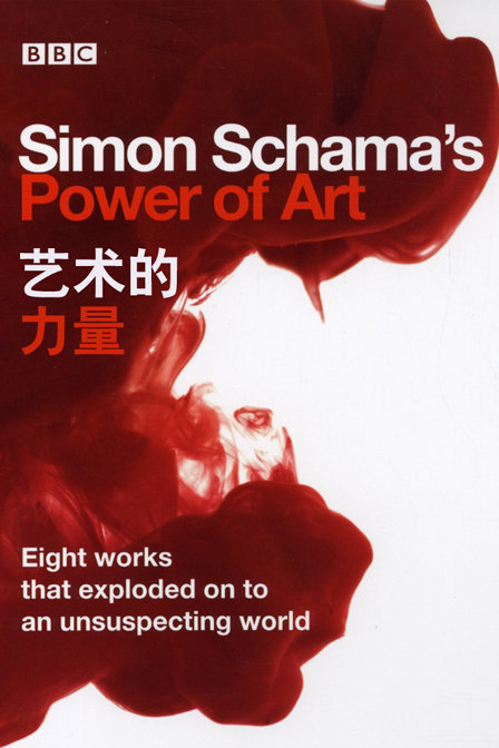 暗黑壁纸手机壁纸_暗黑游戏手机壁纸_暗黑壁纸手机游戏图片