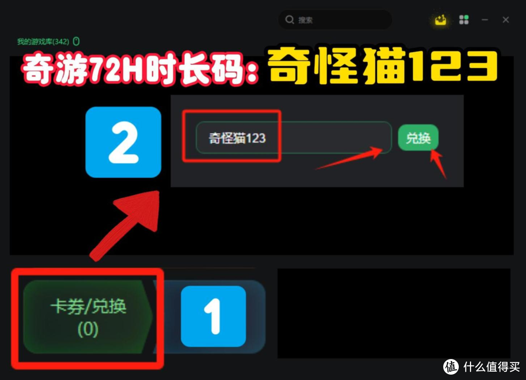 不吃鸡的手机开箱游戏_一款鸡的游戏_吃小鸡的游戏