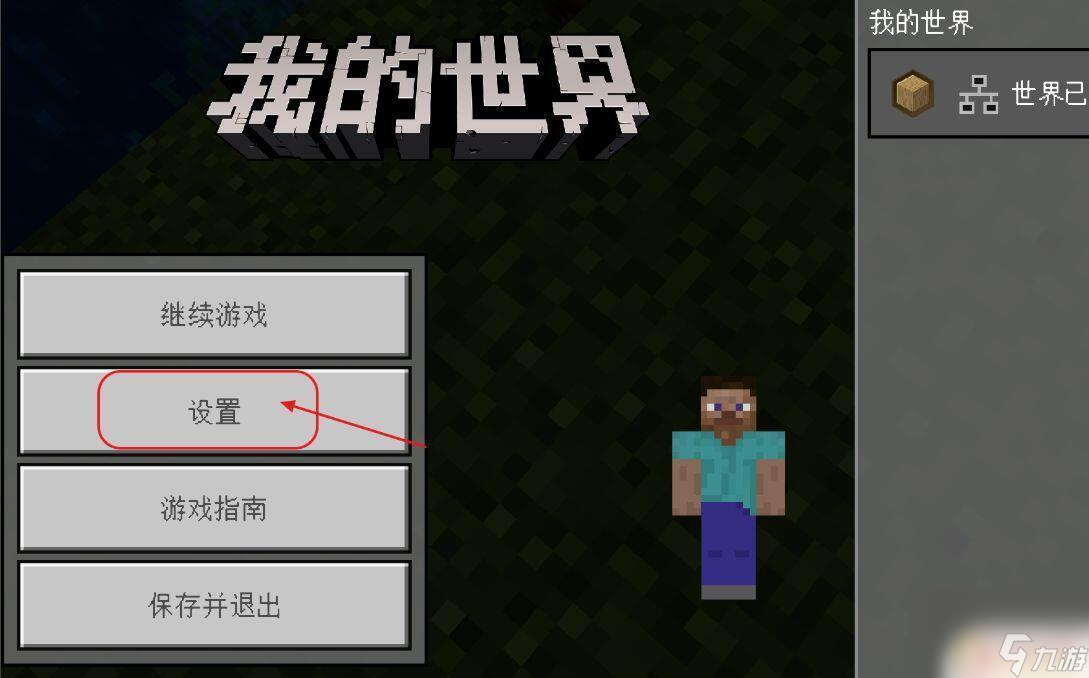 一款鸡的游戏_不吃鸡的手机开箱游戏_吃小鸡的游戏