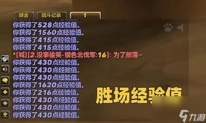 iqoo8游戏按键_iqoo手机设置游戏键位_iq手机游戏键怎么设置