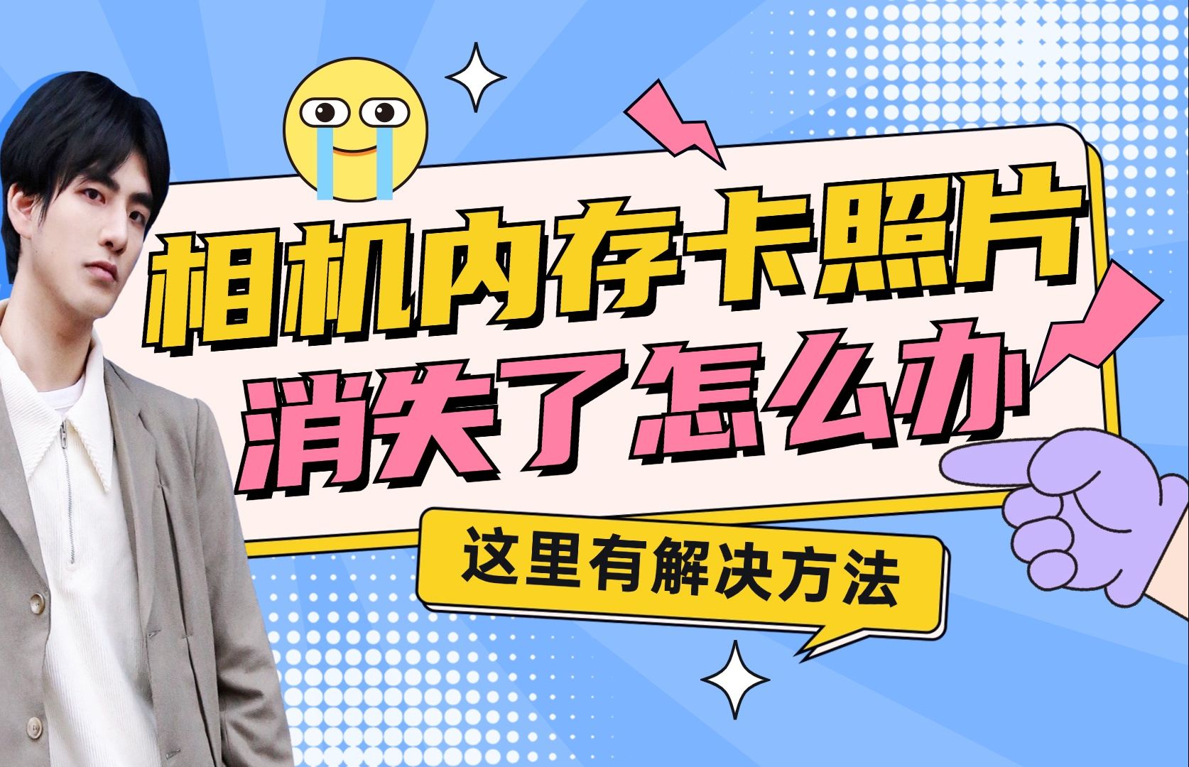 会烫笔记本烧坏电脑吗_会烫笔记本烧坏显卡吗_笔记本很烫会不会烧坏