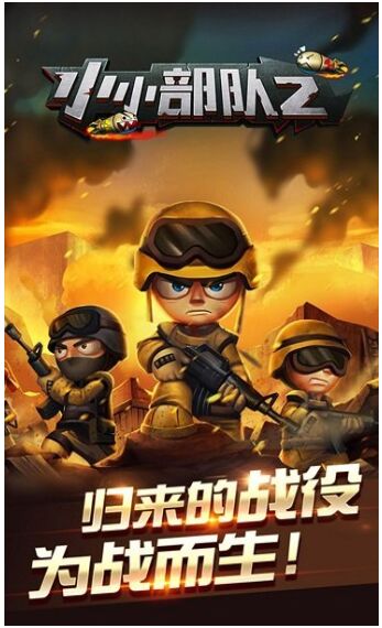 动作设计手机游戏_动作手机设计游戏有哪些_手机动作手游