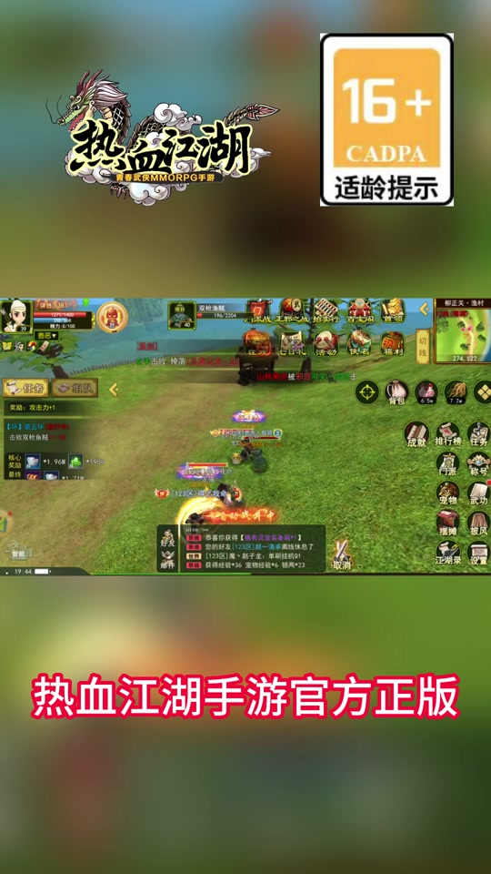 打游戏手机屏幕摩擦_摩擦屏幕打手机游戏会怎么样_玩手机游戏屏幕摩擦力太大