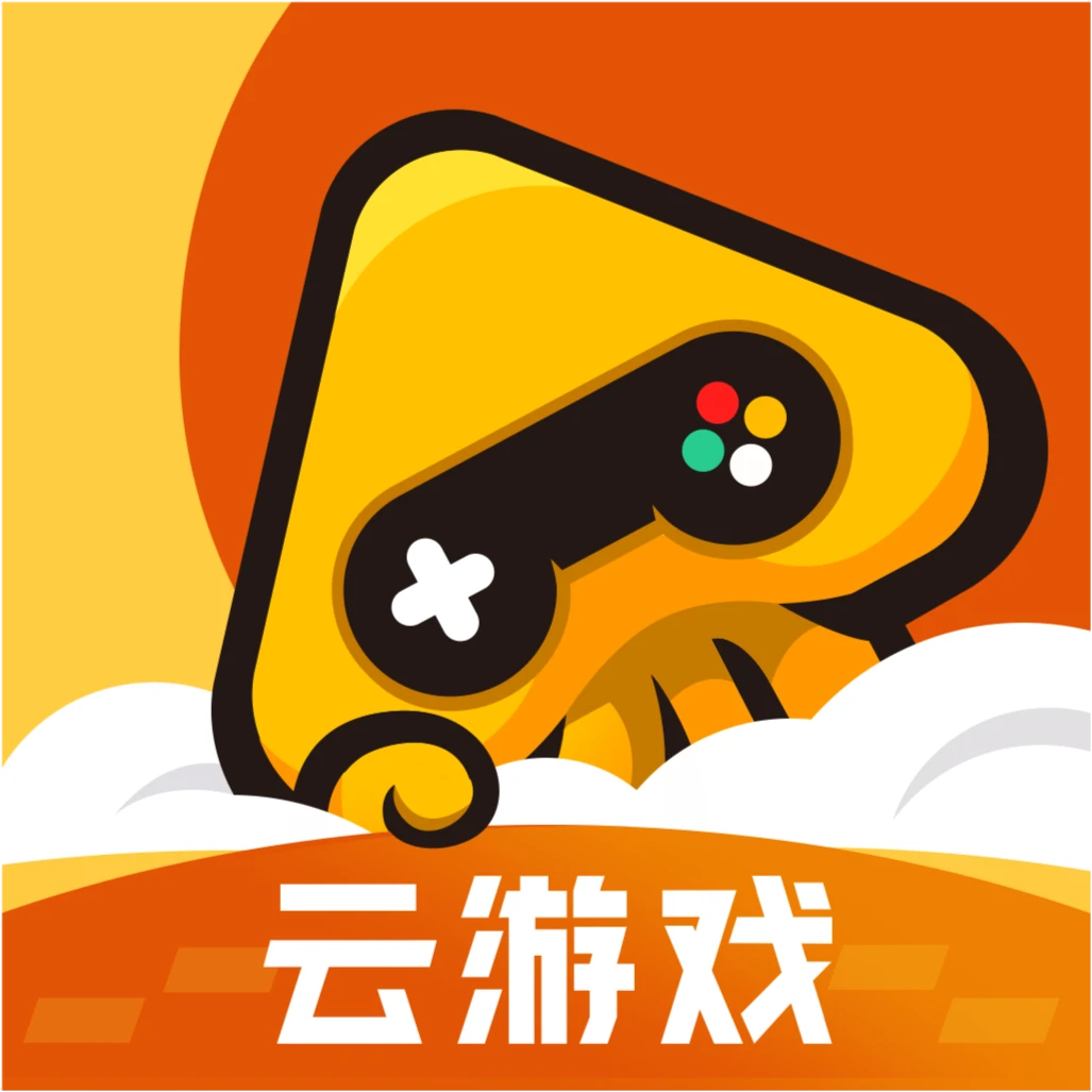 免费可以玩电脑游戏的手机软件_电脑推荐玩的免费游戏手机_免费玩电脑游戏