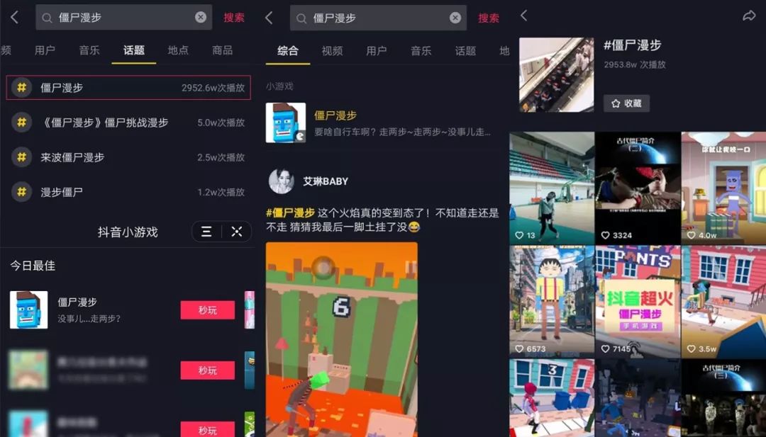 手机游戏公司_公司玩手机游戏_玩手机游戏公司怎么赚钱