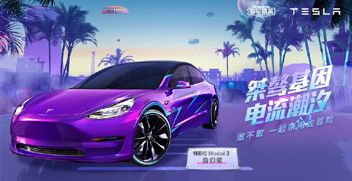 modelx手机游戏视频_视频手机游戏_手机玩模拟游戏