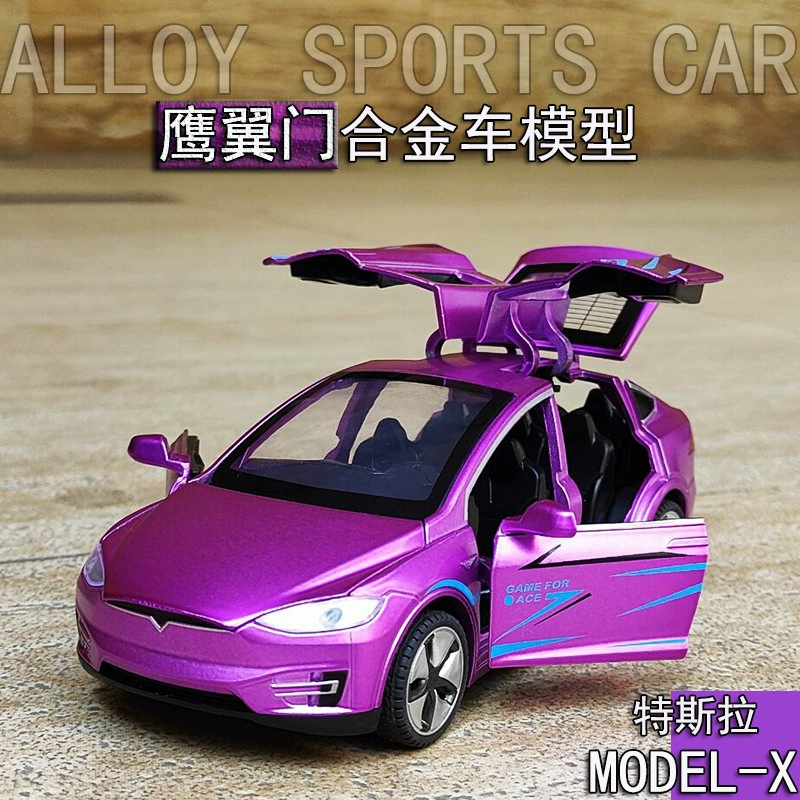 视频手机游戏_手机玩模拟游戏_modelx手机游戏视频