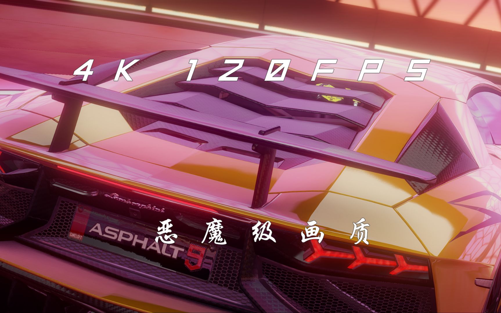 超清画质手机游戏下载安装_画质app下载_画质官方版下载