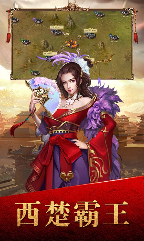 大唐帝国破案手机游戏下载_大唐帝国百度百科_大唐帝国游戏手机版