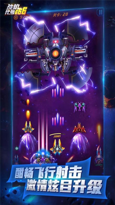 单机游戏打怪升级手机游戏_手机打怪升级的游戏_单机版打怪升级手机游戏