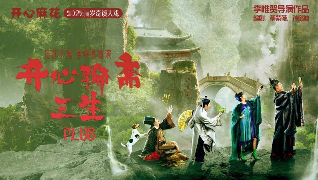 阎王不高兴_阎王不高兴的表情包_阎王不高兴之缘