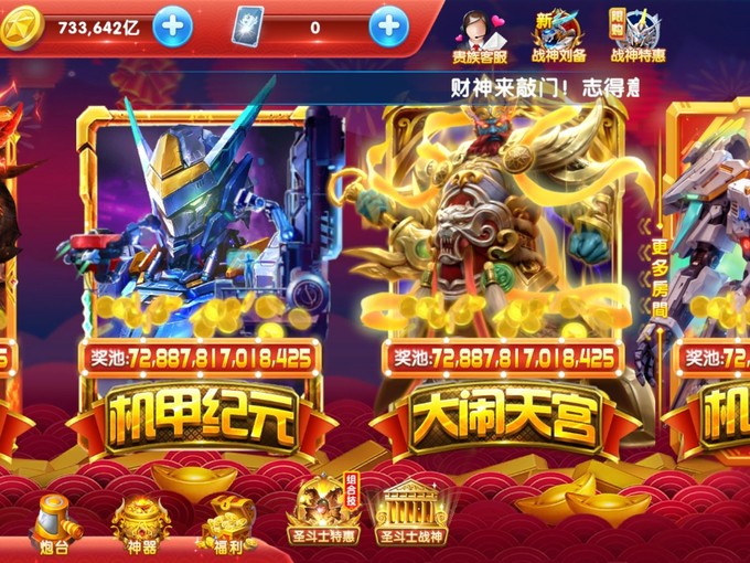 vivo手机游戏蜘蛛侠_蜘蛛侠手游下载_手机版蜘蛛侠