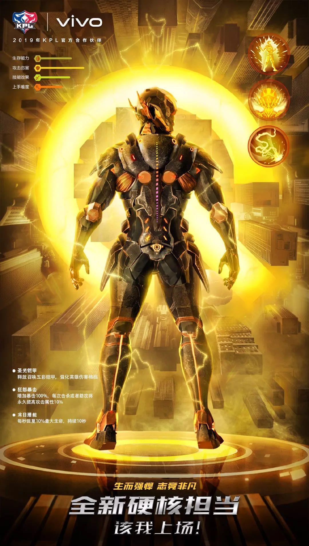 蜘蛛侠手游下载_vivo手机游戏蜘蛛侠_手机版蜘蛛侠