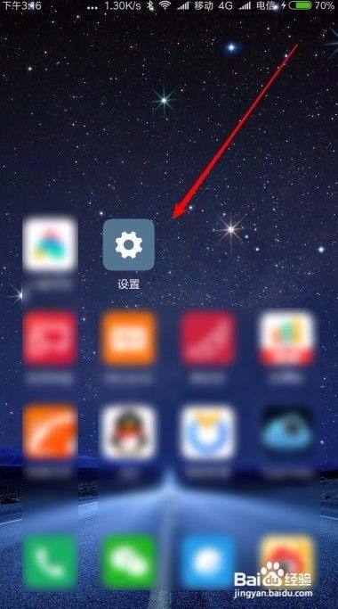 手机黑屏游戏还能运行吗_电话游戏手机黑屏_手机黑屏游戏就掉线