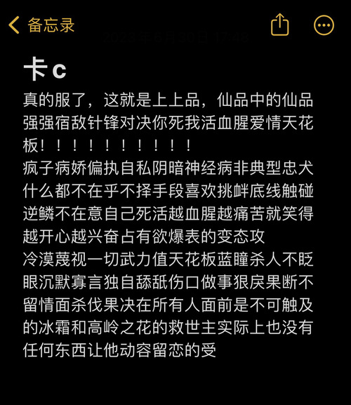 在原七海_原七海是什么游戏的角色_原七海攻略路线