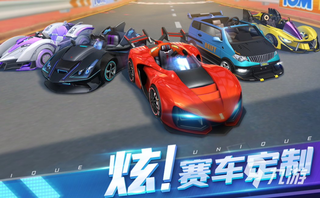 手机打游戏排行前十名_打游戏手机排行_排行打手机游戏的软件