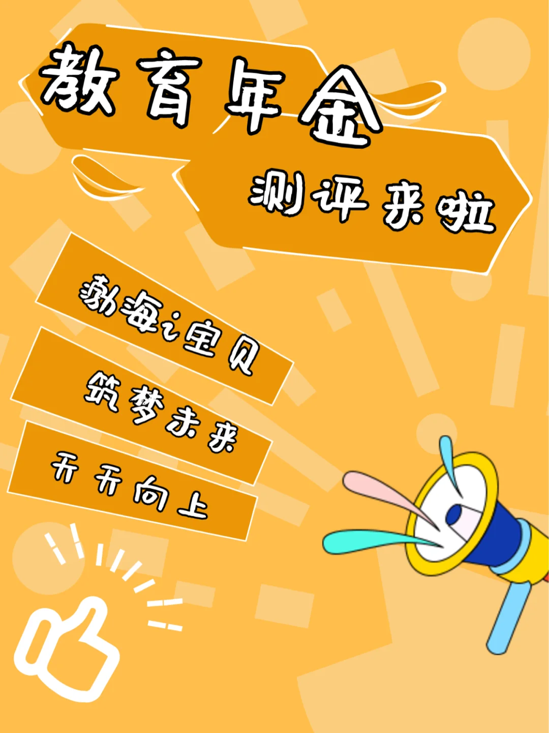 单机游戏养成手机游戏_h手机游戏养成_养成手机游戏排行榜
