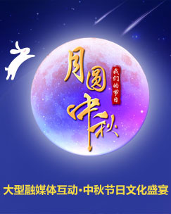 春节简介_北京的春节简介_春节简介100字