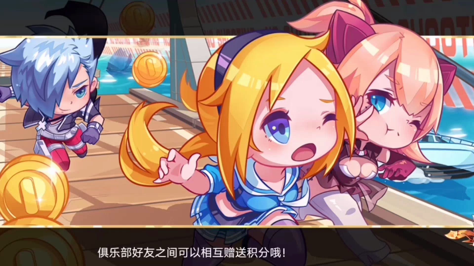 手机铃声游戏主题曲_存档游戏手机铃声_存档铃声手机游戏怎么删除