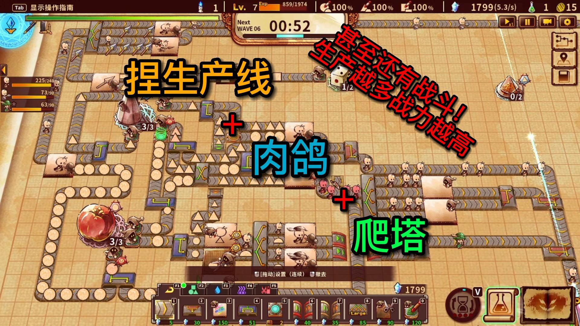 病毒游戏安卓_病毒手机游戏_病毒手机游戏怎么玩