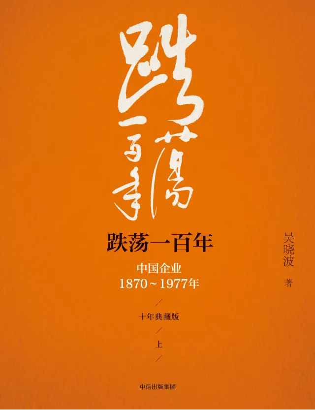 五四运动哪一年_五四运动哪一年_五四运动哪一年
