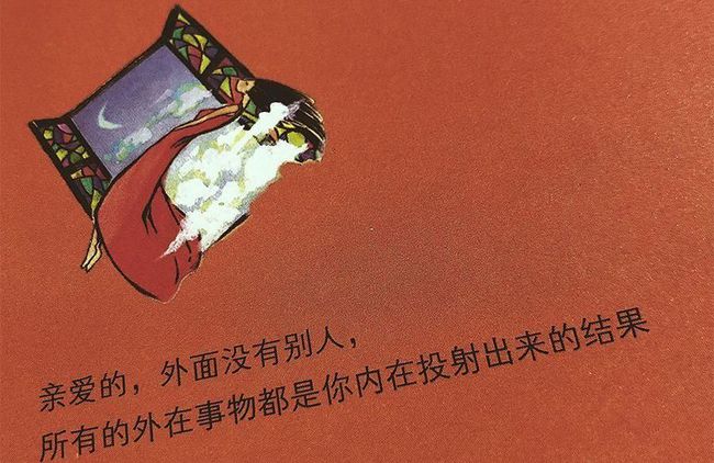白濑水库_战争程序员白濑漫画_白濑