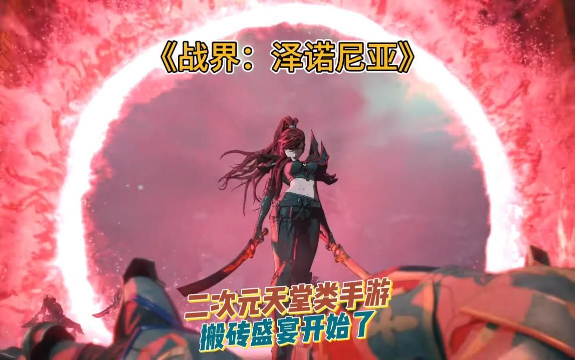 盒子游戏_百玩游戏盒子下载手机版_盒子游戏网