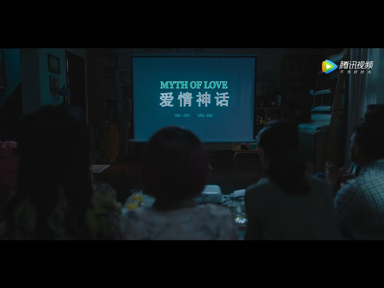 神话观看在线爱情电影_爱情神话在线观看_神话观看在线爱情视频