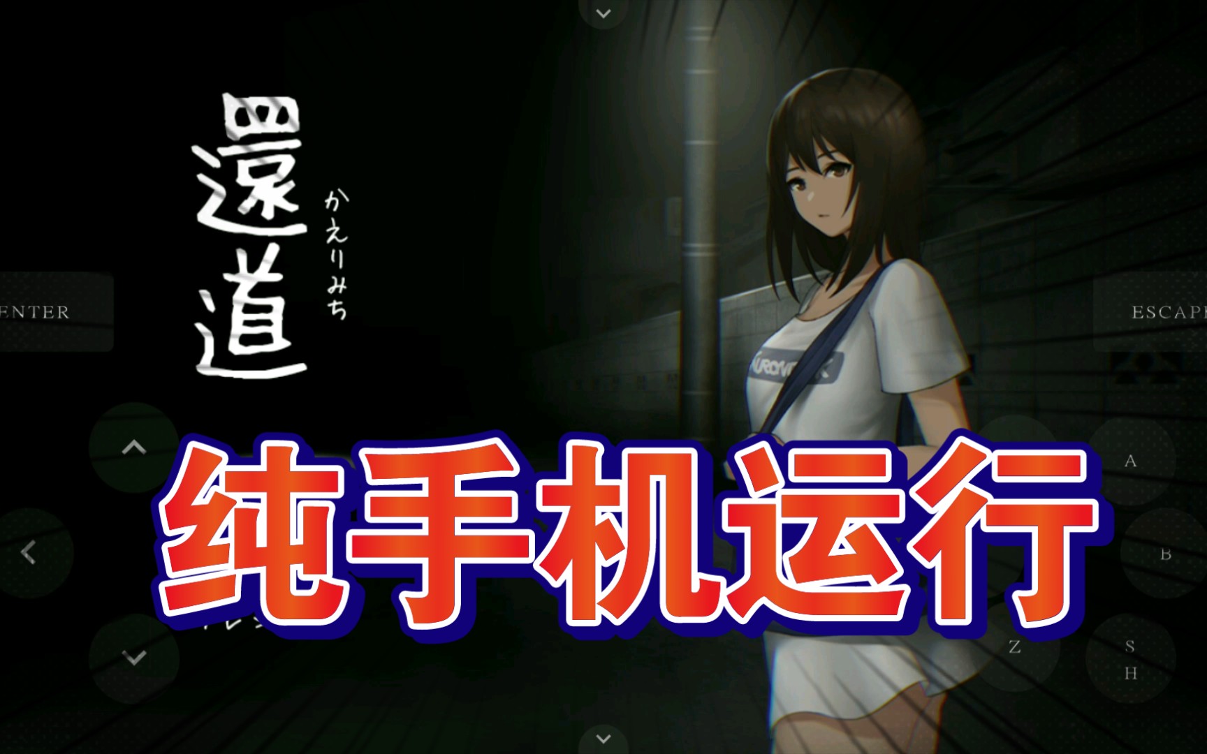 单机色情下载手机游戏_单机色情下载手机游戏_单机色情下载手机游戏