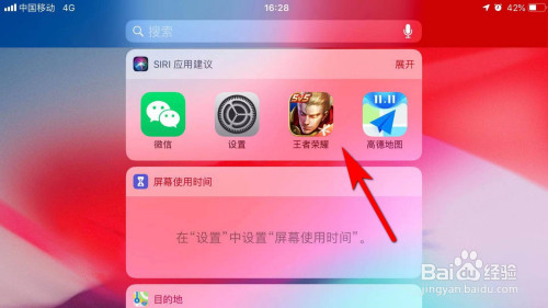 游戏低画质卡高画质不卡_低画质反而卡_低配版手机游戏画面卡顿