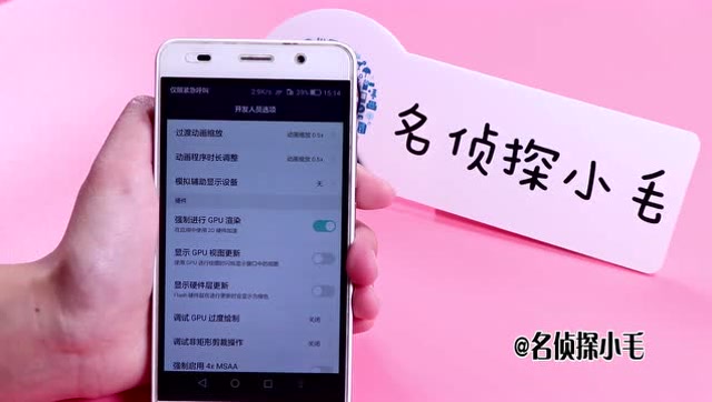 游戏低画质卡高画质不卡_低配版手机游戏画面卡顿_低画质反而卡