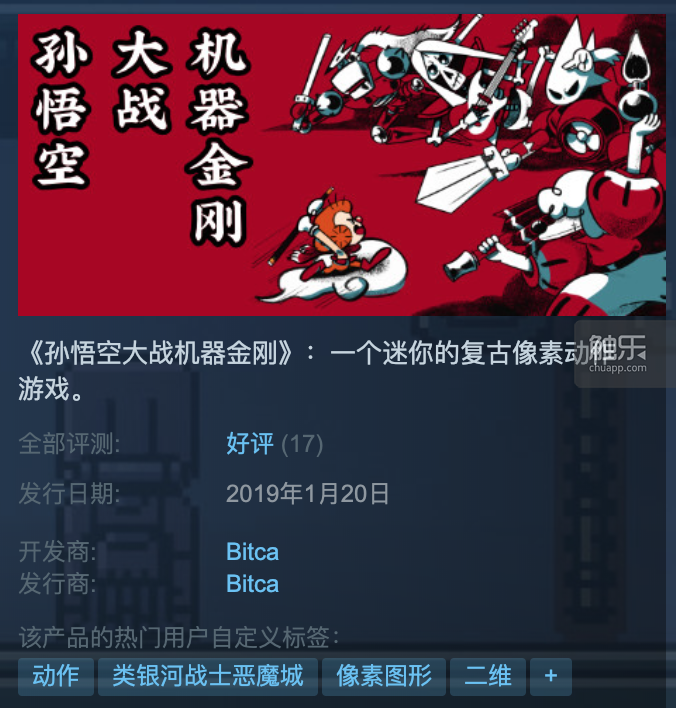 独立运营游戏_游戏独立经营手机推荐_独立游戏经营手机游戏