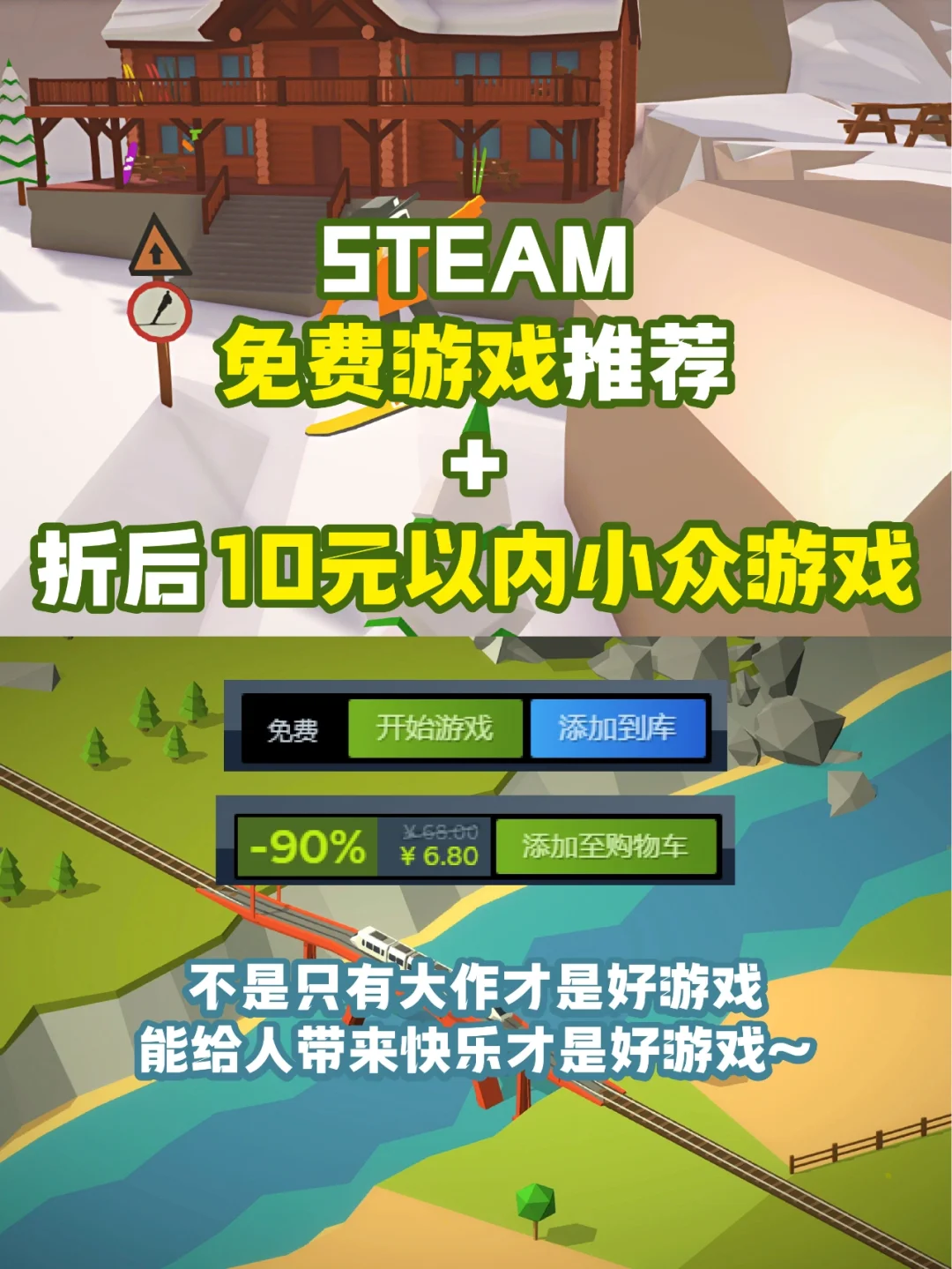 二手手机哪个平台好打游戏_二手手游平台有哪些_二手打游戏手机哪个好
