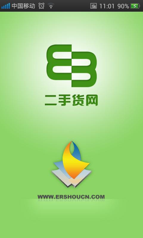 二手手游平台有哪些_二手手机哪个平台好打游戏_二手打游戏手机哪个好