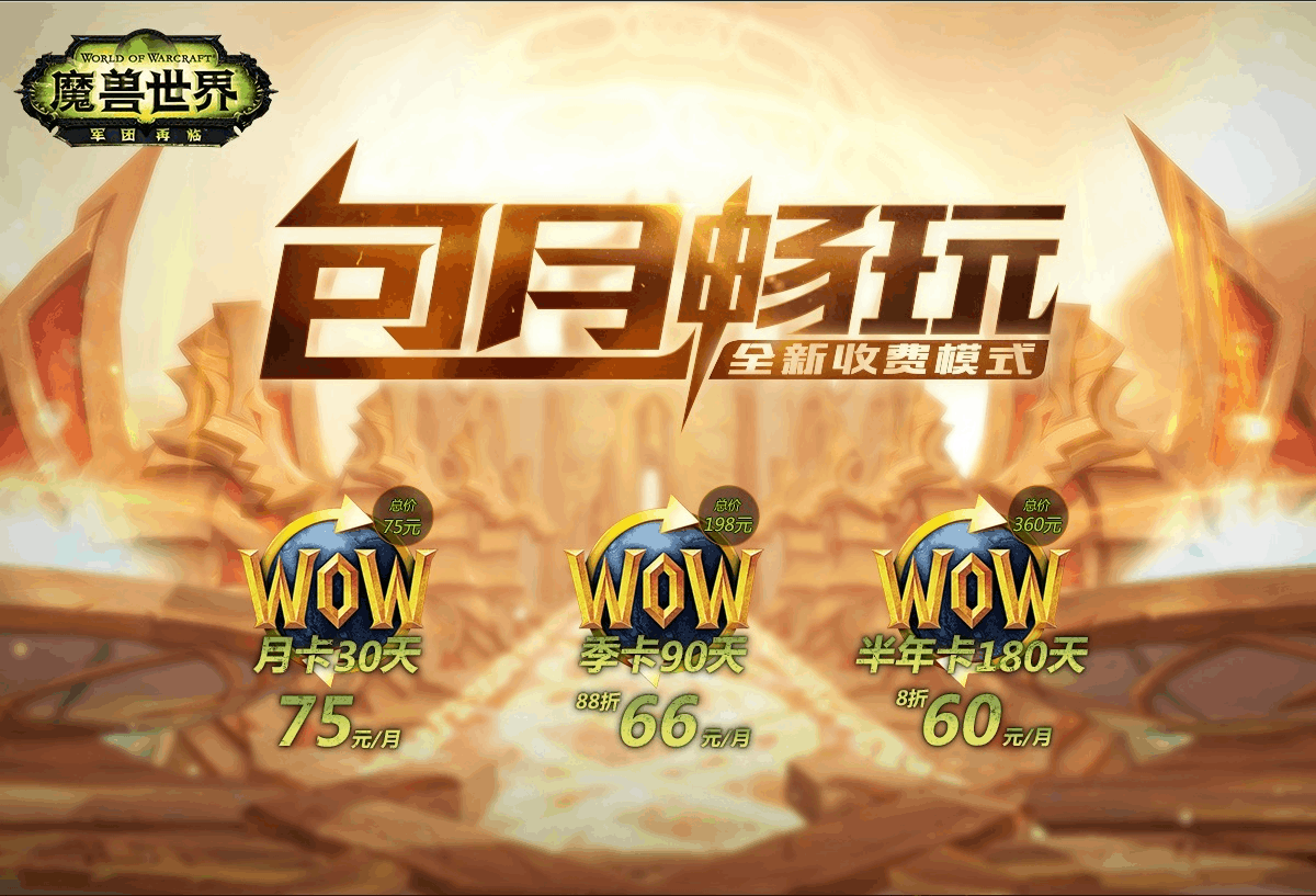 点卡的手机游戏_点卡手机游戏有哪些_手机点卡游戏排行榜