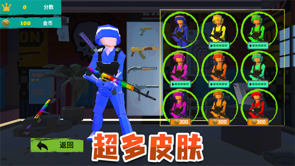 吃鸡小游戏下载方法手机版_鸡吃食物视频_鸡吃米游戏