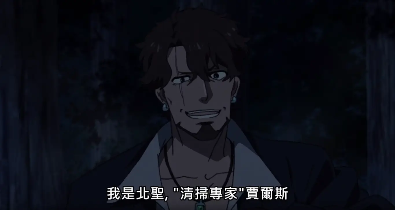 无漫画职转生_职转生第四集_无职转生基斯