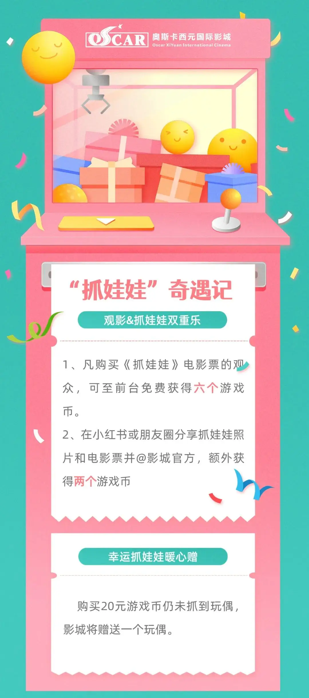 玩牌赶毛驴怎么玩_赶毛驴手机游戏_赶毛驴怎么玩儿