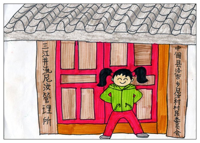 赶毛驴怎么玩儿_玩牌赶毛驴怎么玩_赶毛驴手机游戏