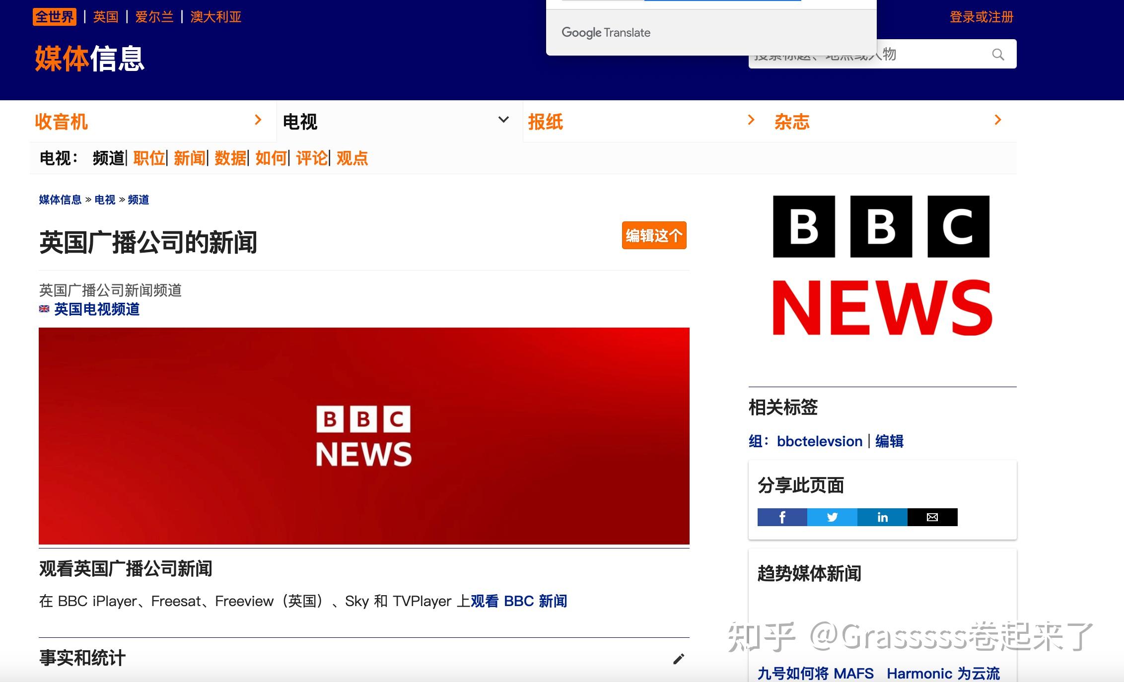 谷歌官网网址google_网址大全_google网址