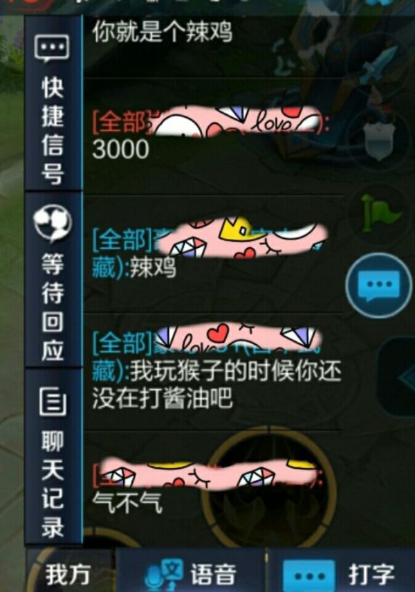 搭桥手机小游戏_搭桥游戏手机支架_架桥的手机游戏